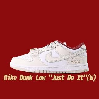 【NIKE 耐吉】休閒鞋 滑板鞋 金牌米白 女鞋 Nike Dunk Low Just Do It W 金屬 DV1160-100(DUNK)