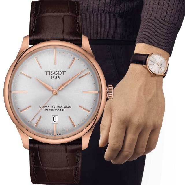 【TISSOT天梭 官方授權】官方授權 杜魯爾系列簡約紳士機械腕錶(T1398073603100/39mm)