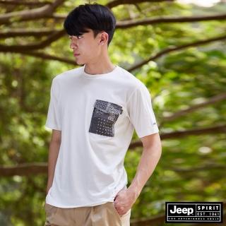 【JEEP】男裝 變形蟲拼接口袋短袖T恤(白色)