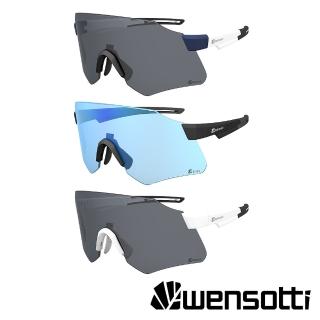 【Wensotti】運動太陽眼鏡/護目鏡 wi6956-S3系列 多款(可掛近視內鏡/防爆眼鏡/墨鏡/抗UV/路跑/單車/自行車)