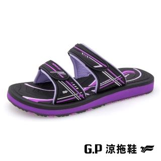 【G.P】女款高彈性舒適雙帶拖鞋G3759W-紫色(SIZE:35-39 共三色)