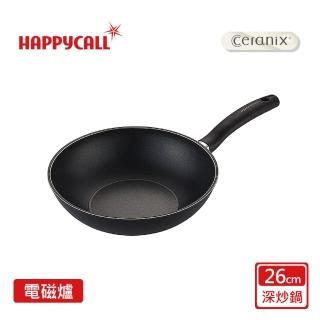 【韓國HAPPYCALL】黑陶瓷IH鍛造不沾鍋深炒鍋26CM(電磁爐適用)