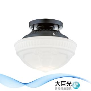【大巨光】現代風 E27x1 半吸頂燈-單燈(LW-11-4207)