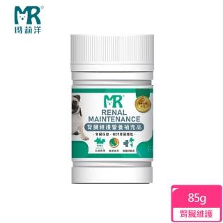 【Merryoung 瑪莉洋】犬貓用-腎臟維護營養補充品85g(營養補充品/毛小孩/犬貓用)