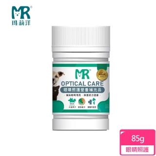 【Merryoung 瑪莉洋】犬貓用-眼睛照護營養補充品85g(營養補充品/毛小孩/犬貓用)