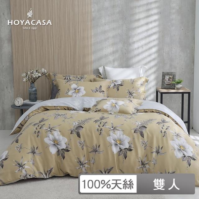 【HOYACASA】100%抗菌天絲兩用被床包組-茵茵河畔(雙人)