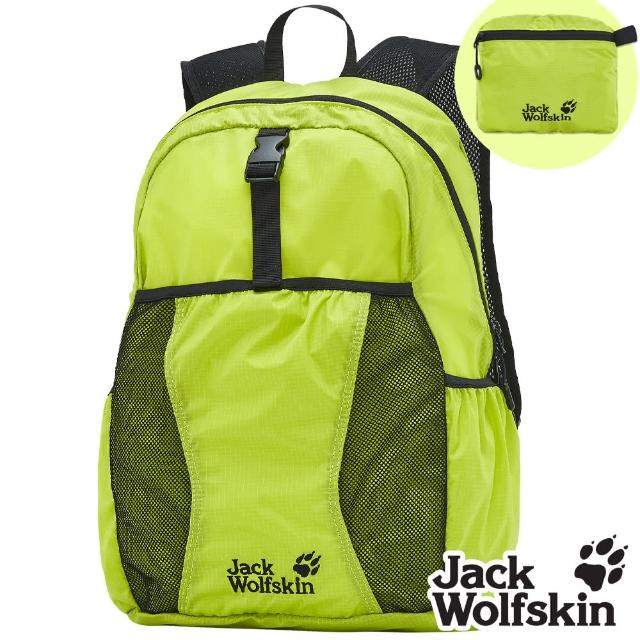 【Jack wolfskin 飛狼】可收納輕便攻頂包 健行背包 17L(淺綠)