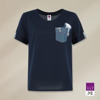 【ILEY 伊蕾】休閒活潑拼接棉質格紋上衣(深藍色；M-XL；1232351201)