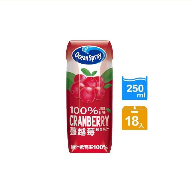 【優鮮沛】100%蔓越莓綜合果汁250mlx18入/箱