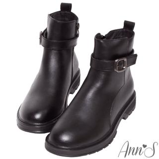 【Ann’S】高個子女孩-超值兩穿可拆扣帶牛皮真皮平底短靴3cm(黑)