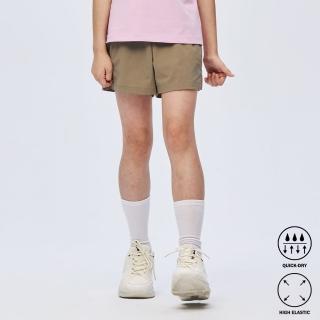 【BATIS 巴帝斯】彈性速乾機能短褲- 女童 - 三色(吸濕排汗、彈力)