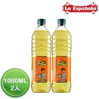 【LA Espanola 萊瑞】100%葵花油(1000ml*2)