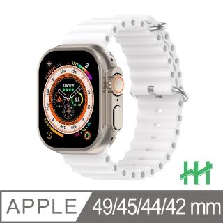 【HH】Apple Watch 42/44/45/49mm -白色-可調扣環海洋矽膠錶帶(SP-APW49-SW)