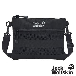 【Jack wolfskin 飛狼】簡約拼接耐磨休閒小背包 側背包(黑色)