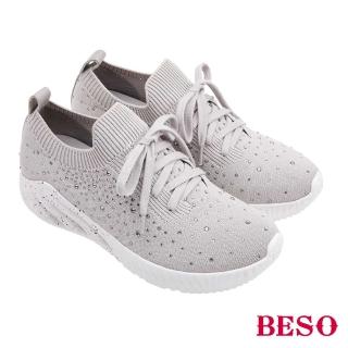 【A.S.O 阿瘦集團】BESO 輕量飛織布燙鑽綁帶噴漆大底休閒鞋(淺灰色)