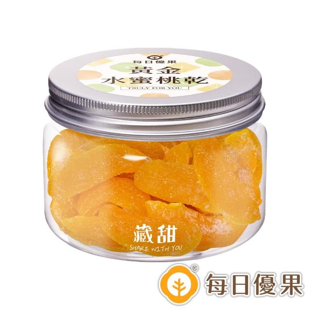 【每日優果】黃金水蜜桃乾160G藏甜小圓罐(蜜餞)