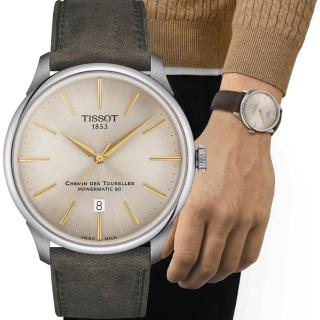【TISSOT天梭 官方授權】官方授權 杜魯爾系列簡約紳士機械腕錶(T1394071626100/42mm)