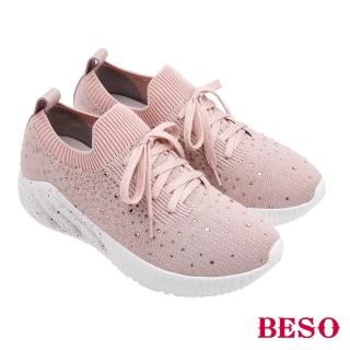 【A.S.O 阿瘦集團】BESO 輕量飛織布燙鑽綁帶噴漆大底休閒鞋(粉色)
