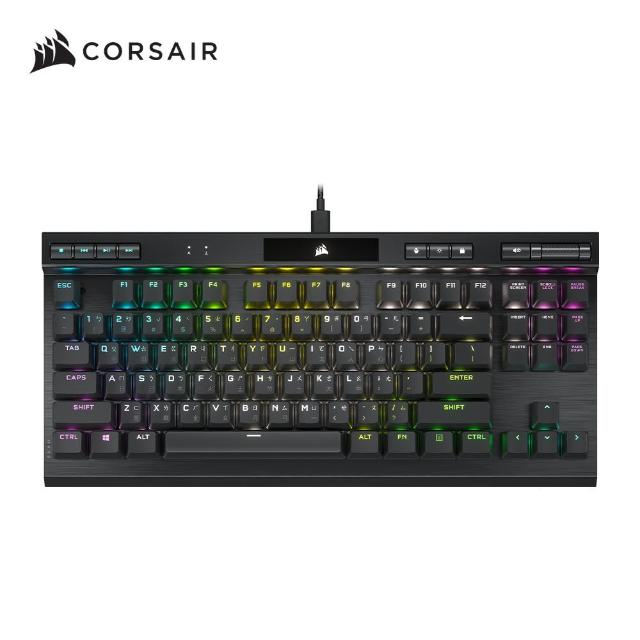 【CORSAIR 海盜船】K70光軸 RGB TKL機械式鍵盤