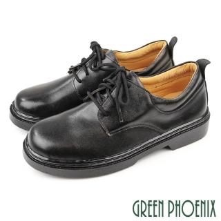 【GREEN PHOENIX 波兒德】女款台灣製基本款綁帶全真皮學生鞋/小皮鞋(黑色)