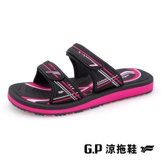 【G.P】女款高彈性舒適雙帶拖鞋G3759W-黑桃色(SIZE:35-39 共三色)