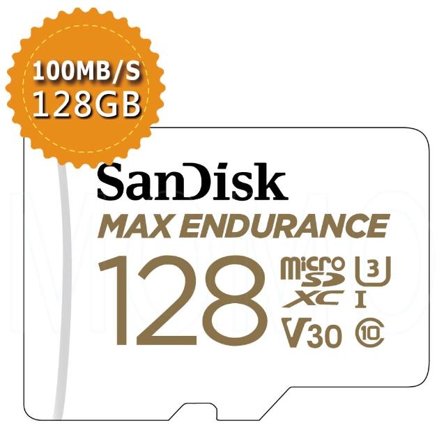【SanDisk 晟碟】Max Endurance microSDXC 128G記憶卡 工業包(平行輸入)