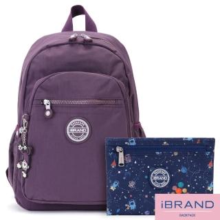 【iBrand】趣味派對尼龍口袋後背包(魅力紫)