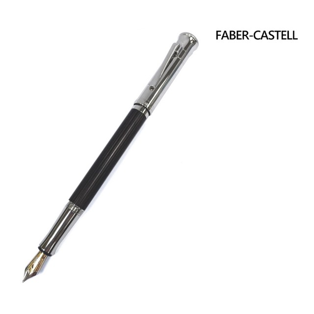 【Faber-Castell】鍍白金烏木鋼筆(145520)