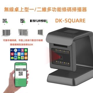 【DUKEPOS 皇威國際】DK-SQUARE 螢幕顯示無線二維平台條碼掃描器 NFC 行動支付 手機載具 機票條碼