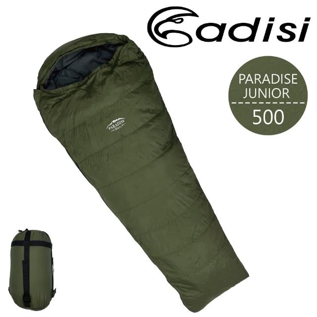 【ADISI】PARADISE JUNIOR 500 羽絨睡袋(戶外、露營、登山、百岳、縱走、舒適、舒服、保暖)