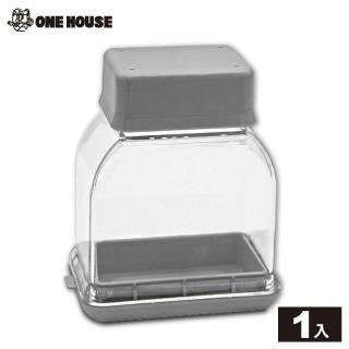 【ONE HOUSE】可拆卸切蒜器(1入)