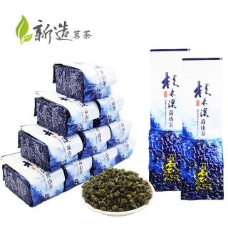 【新造茗茶】杉林溪極品高山烏龍茶葉 真空包 150g x4包(共1斤)