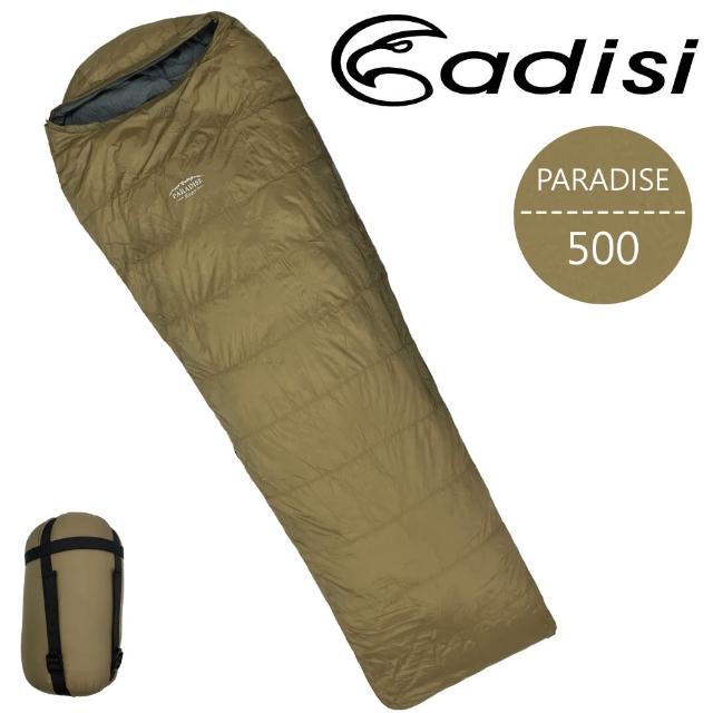 【ADISI】PARADISE 500 羽絨睡袋(戶外、露營、登山、百岳、縱走、舒適、舒服、保暖)