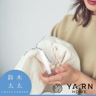 【YARN HOME】日本製脫脂棉混紗瞬吸速乾廚房拭巾-L(鈴木太太公司貨)