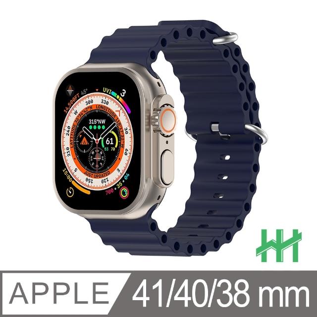 【HH】Apple Watch 38/40/41mm -藍色-可調扣環海洋矽膠錶帶(SP-APW41-SB)