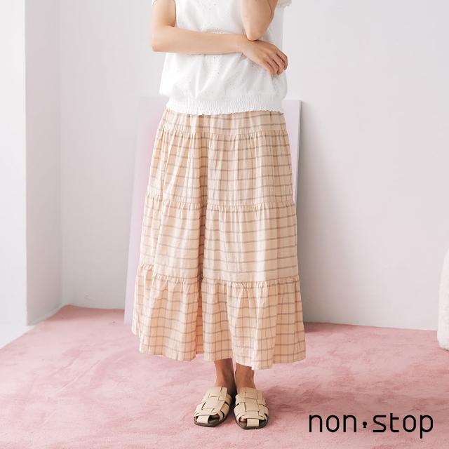 【non-stop】文藝格紋拼接長裙-2色