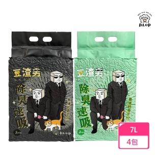 【豆渣男】豆腐砂 7LX4包(活性碳/綠茶/貓砂)