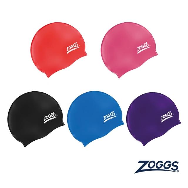 【Zoggs】成人經典素面矽膠泳帽-防水選手可用(游泳/海邊/比賽/競賽/訓練/鐵人/三鐵/配件)