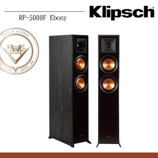【Klipsch】落地式喇叭(RP-5000F黑)