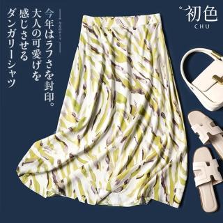 【初色】夏日小清新印花半身裙長裙-綠色-67927(M-2XL可選)