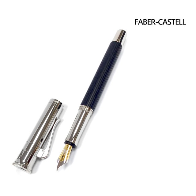【Faber-Castell】鍍白金黑檀木鋼筆(145550)