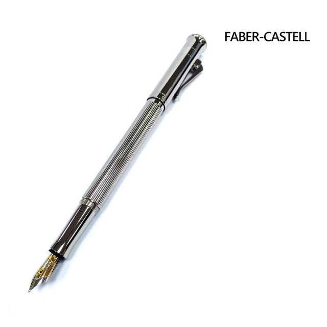 【Faber-Castell】鍍白金鋼筆(145560)