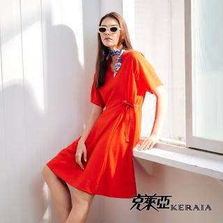 【KERAIA 克萊亞】夕日暖橘優雅綁帶V領短袖洋裝