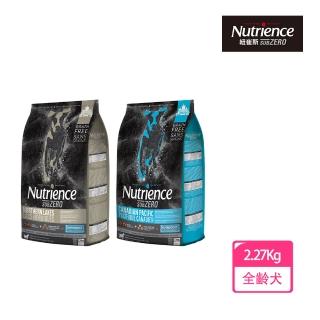 【Nutrience 紐崔斯】黑鑽頂級無穀犬糧+營養凍乾2.27kg(狗糧、狗乾糧、犬糧)