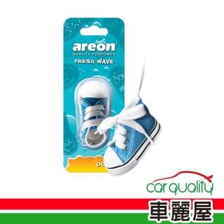 【AREON艾利恩】香水固 吊飾 童鞋系 海洋氣息味 FW06 艾利恩(車麗屋)