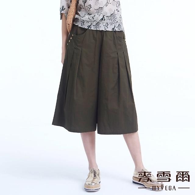 【MYVEGA 麥雪爾】純棉口袋造型釦七分寬褲-綠
