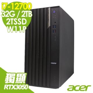 【Acer 宏碁】i7 RTX3050商用電腦(VM6690G/i7-12700/32G/2TB SSD+2TB HDD/RTX3050-8G/W11P)