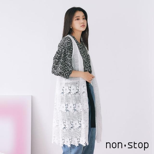 【non-stop】氣質甜美蕾絲長版罩衫-2色