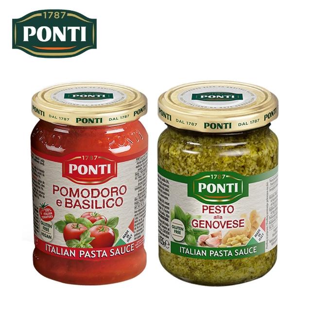 【PONTI】義大利 巴西里番茄紅醬 280g+熱那亞風味青醬 135g