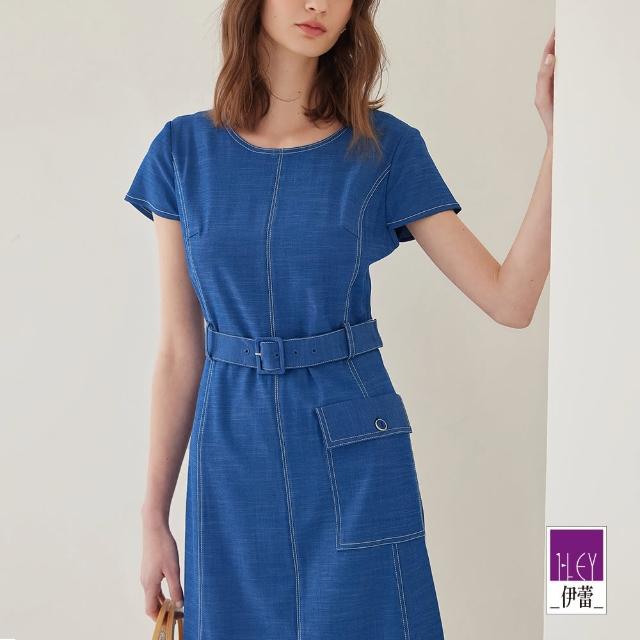 【ILEY 伊蕾】都會麗人明線裝飾腰帶洋裝(藍色；M-XL；1232167026)